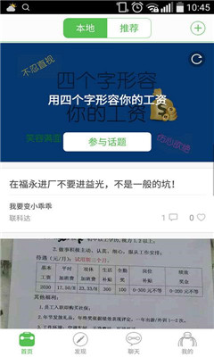 (罻)ͼ0