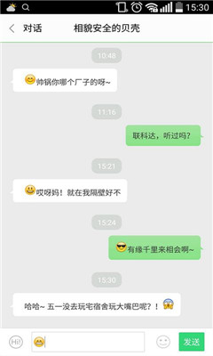 (罻)ͼ3