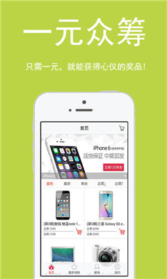 ����ᱦ(��ѳ齱)��ͼ1