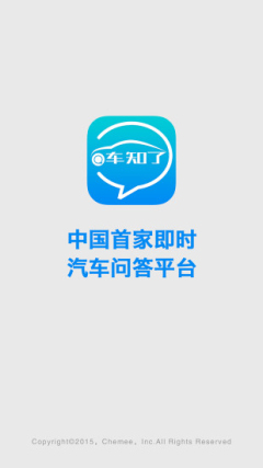 ֪(ʴapp)ͼ0