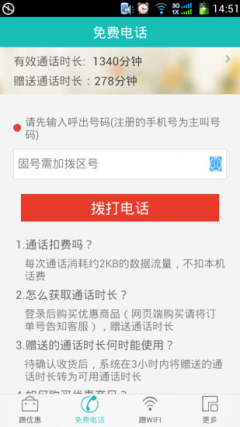 51������ͼ1