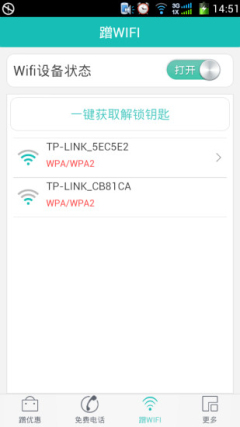 51������ͼ2