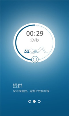 ���Ȱ�(����׵ר��)��ͼ1