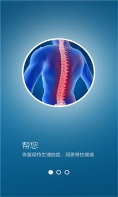 ���Ȱ�(����׵ר��)��ͼ4