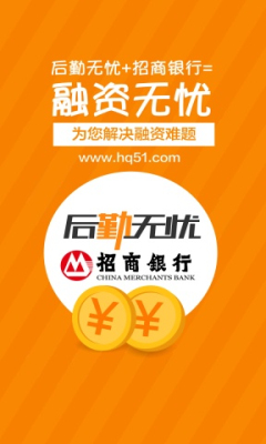 ���������ֻ���(��������)��ͼ2