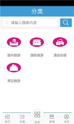 ����ס����(���бر�)��ͼ1