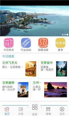 ����ס����(���бر�)��ͼ0