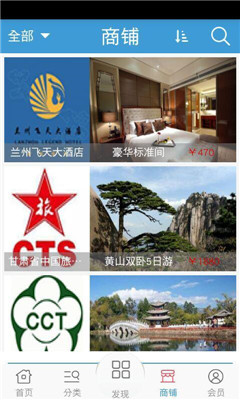 ����ס����(���бر�)��ͼ2