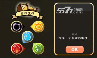 ռ(սܿ)ͼ0
