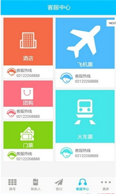 ��������(���бر�)��ͼ0