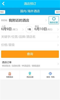 ��������(���бر�)��ͼ2