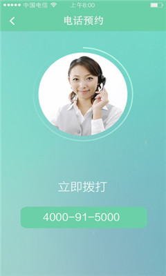 ��������(�������)��ͼ1