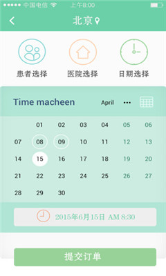 ��������(�������)��ͼ2