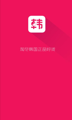 �ﺫƷ����������ͼ0