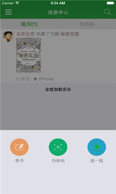 (鼮Ƽ)ͼ0