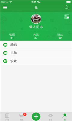 (鼮Ƽ)ͼ4