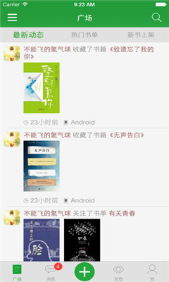 (鼮Ƽ)ͼ3