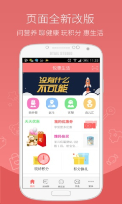 �û�����(ʱ������)��ͼ0