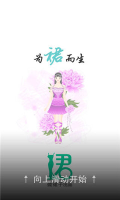 ��ȹ�ٷ���(ʱ�й���)��ͼ0