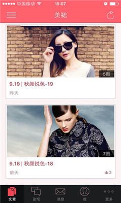 ��ȹ�ٷ���(ʱ�й���)��ͼ2