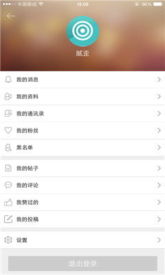 (ʳ罻)ͼ1