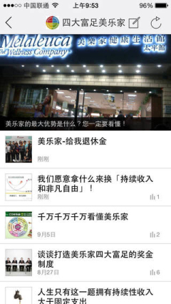 ѧԺ(ѧԺٷapp)ͼ0