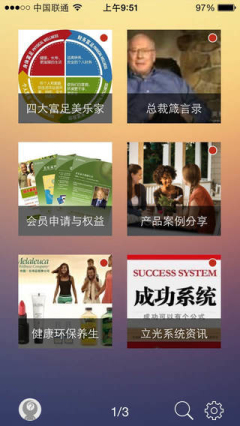 ѧԺ(ѧԺٷapp)ͼ1