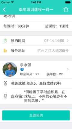 ������(�߶������)��ͼ0