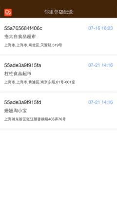 ��������(�ھ�����)��ͼ2