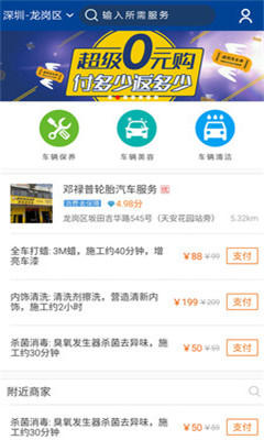 �׳���(�ͼ۹���)��ͼ0