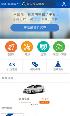 �׳���(�ͼ۹���)��ͼ1