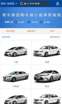 �׳���(�ͼ۹���)��ͼ2