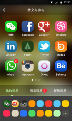 ����(��������Ӧ��)��ͼ0