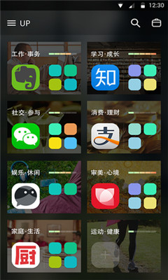 ����(��������Ӧ��)��ͼ1