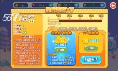 è(굥)ͼ2