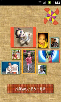 �����ѿͻ��˽�ͼ0