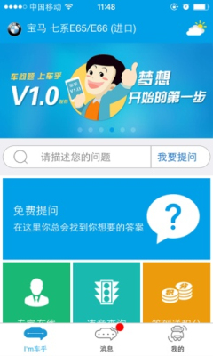 ����(��������)��ͼ0