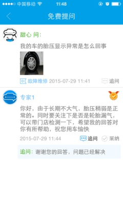 ����(��������)��ͼ1