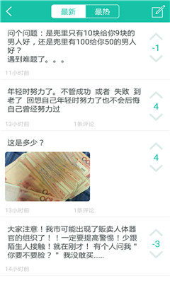 ����(��������)��ͼ0