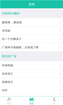 ����(��������)��ͼ3