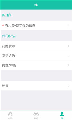 ����(��������)��ͼ2