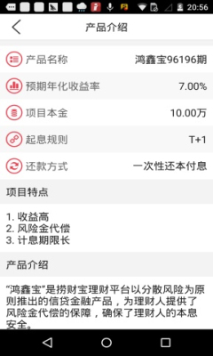 �̲Ʊ��ֻ����ͼ0