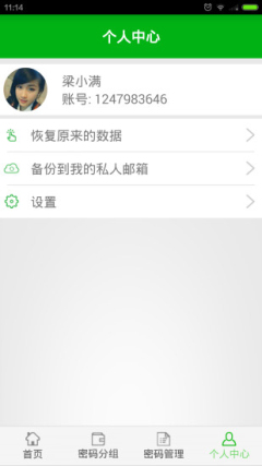 ������(�������)��ͼ1