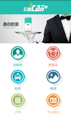 ����(����O2O)��ͼ0