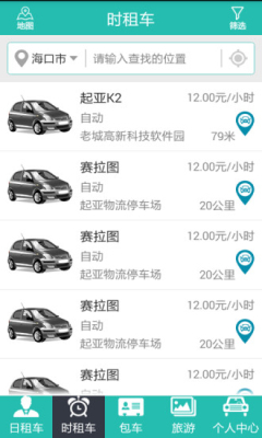 ����(����O2O)��ͼ1