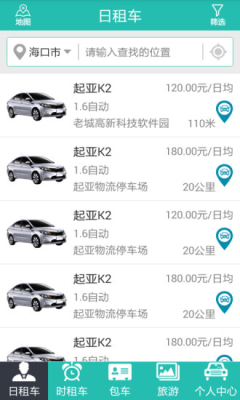 ����(����O2O)��ͼ3