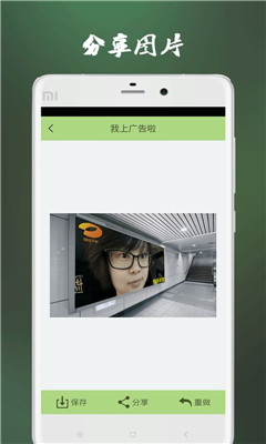 ��ͼ(�罻ƽ̨)��ͼ0