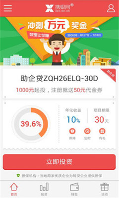 Я������(�Ƚ�����)��ͼ0