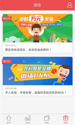 Я������(�Ƚ�����)��ͼ2