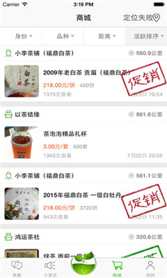 ��������(����ر�)��ͼ1